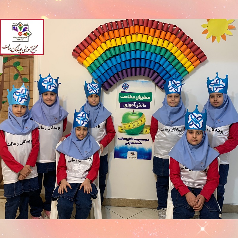 افتتاحیه سفیران سلامت 1405 - 1404