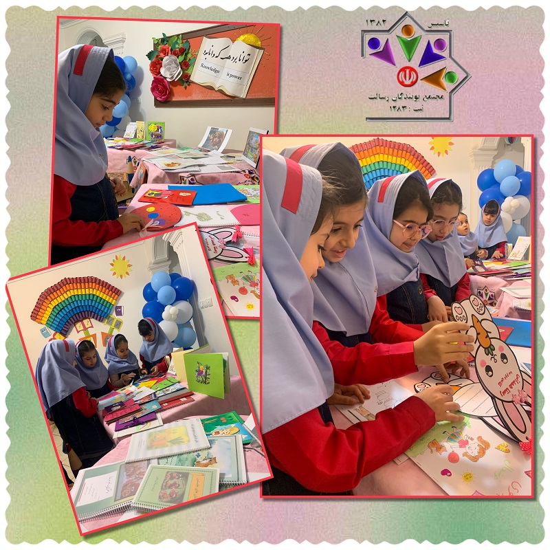 هفته کتاب و کتابخوانی گرامی باد