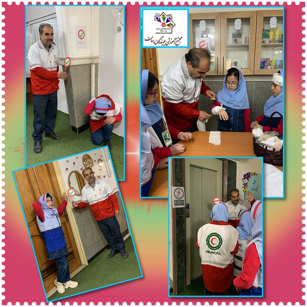 برگزاری مانور زلزله